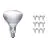 Voordeelpak 10x Philips  BR125 E27 Reflector 250W | Infrared 